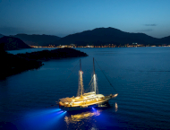 contact-yachts-memo_0001