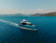 contact-yachts-wedge-2026-08-21-17-19-54