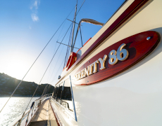 contact-yachts-serenity-86_0005