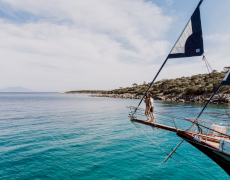 Gulet in Turkey CAPRICORN 1 | Yacht for rent in Bodrum, Marmaris, Gocek